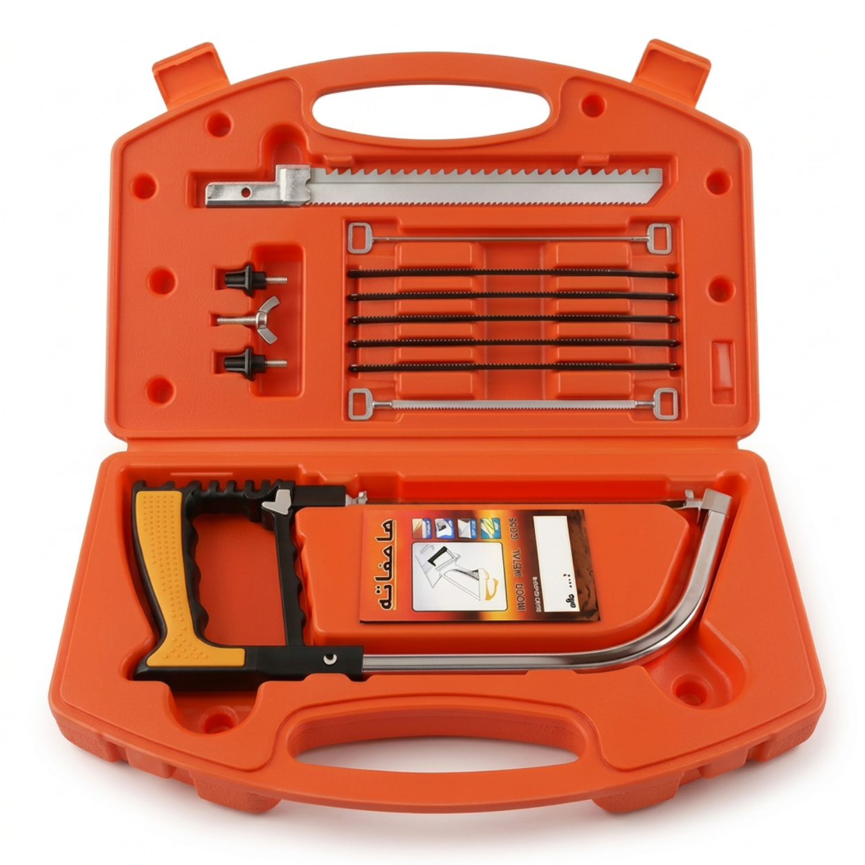 Scie Multifonction 7-en-1 Kit de Découpe Universel