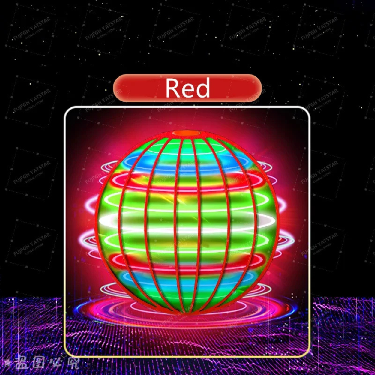 Spinner Volant Lumineux avec Effet Retour