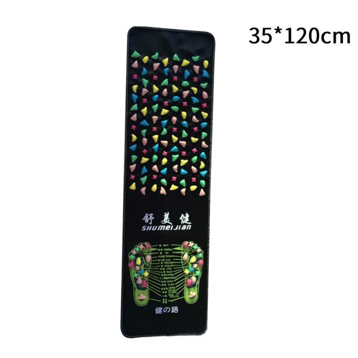 Tapis Réflexologie Plantaire Acupression Massage Pieds