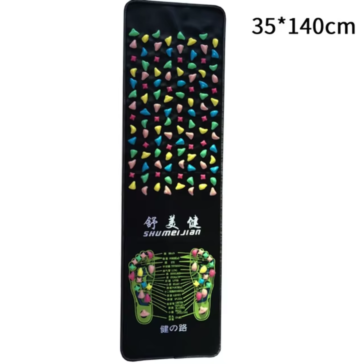 Tapis Réflexologie Plantaire Acupression Massage Pieds